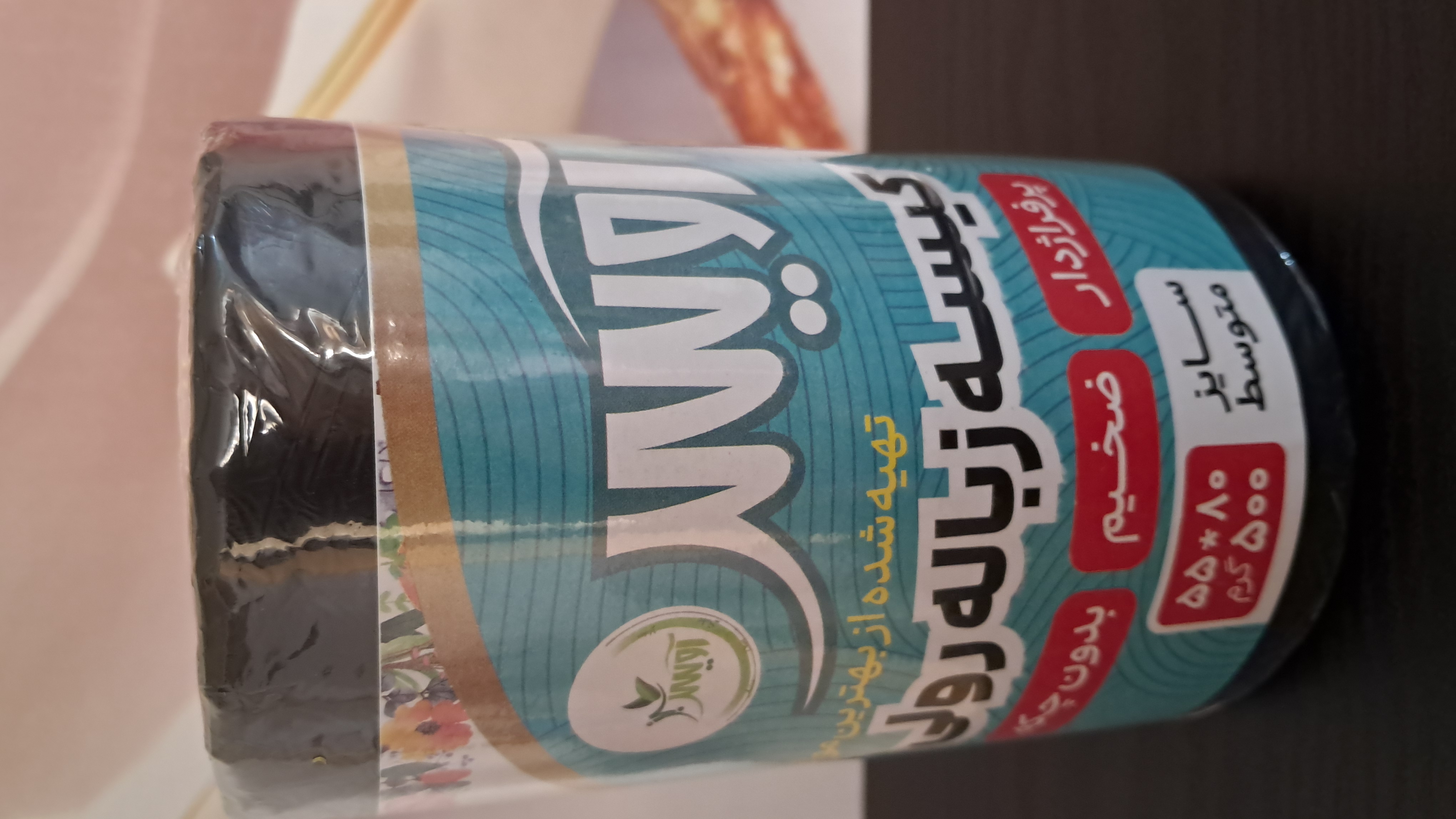 کیسه زباله رولی ۵۰۰ گرمی آویس